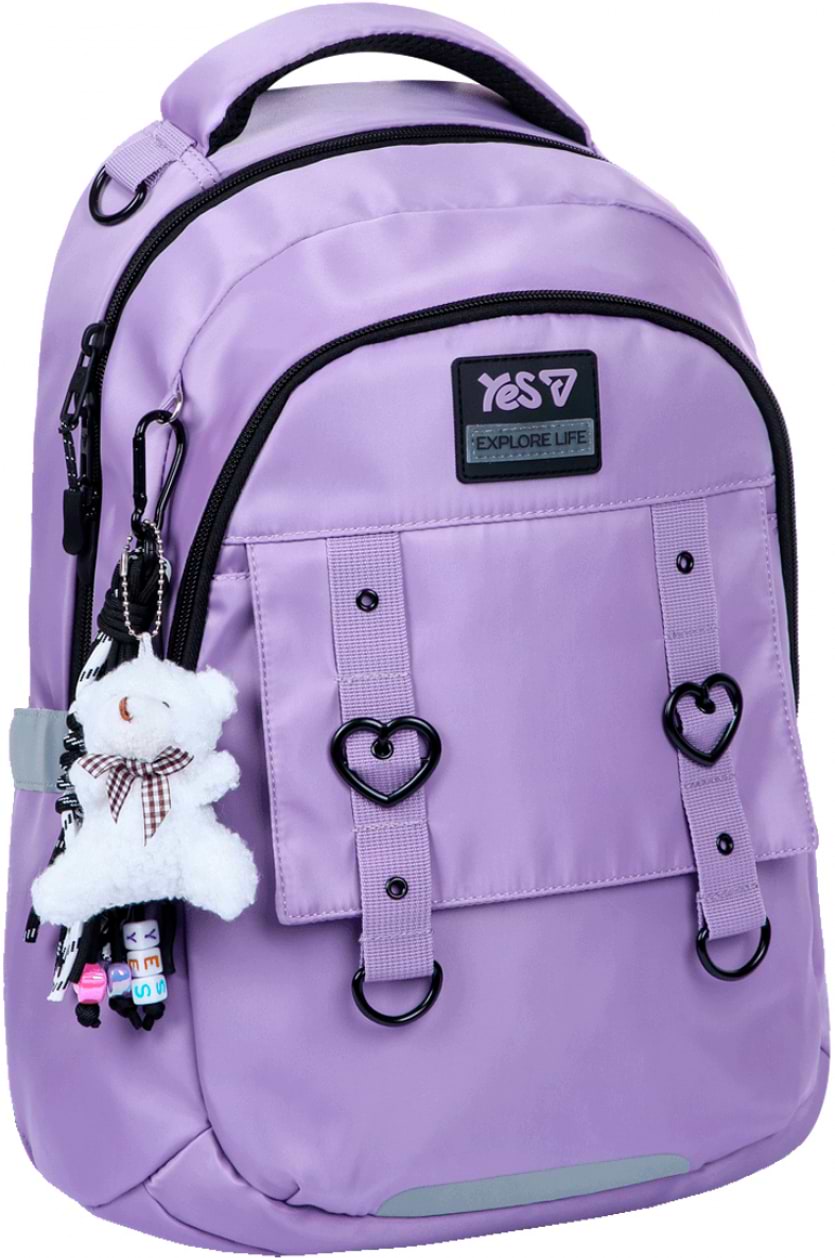 Рюкзак школьный YES ТS-54M Lively Light (550328)